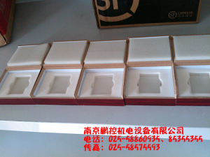 生產(chǎn)銷售標(biāo)準(zhǔn)多刻線玻璃樣塊[0.08um、0.4um、0.8um、1.6um、3.2um]