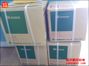 日本昭和SHOWA送風機EC-63THT-L213[EC-63THT-L213、EC-63THT-R313、EC-75THT-R313]